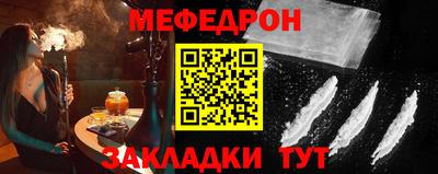 бутират Партизанск