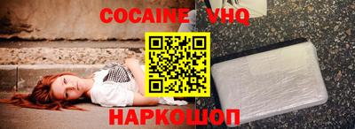 экстази Первоуральск