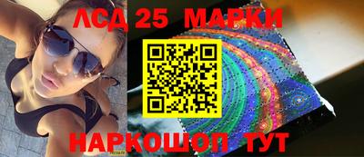 экстази Первоуральск