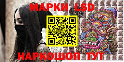 экстази Первоуральск