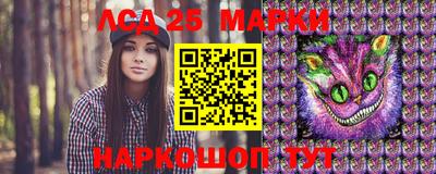 экстази Первоуральск