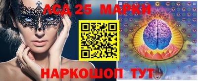 экстази Первоуральск