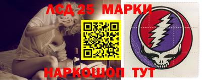 альфа пвп Пенза