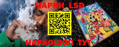 экстази Первоуральск