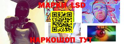 альфа пвп Пенза
