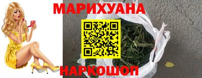 альфа пвп Пенза
