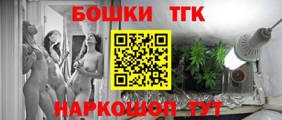 альфа пвп Пенза