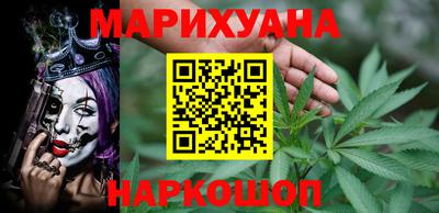 экстази Первоуральск