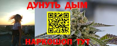 альфа пвп Пенза