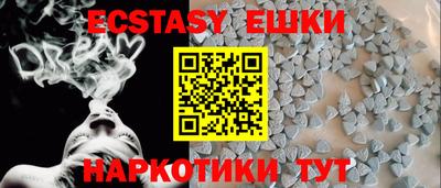 альфа пвп Пенза