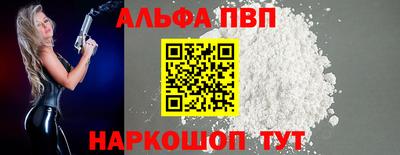 экстази Первоуральск