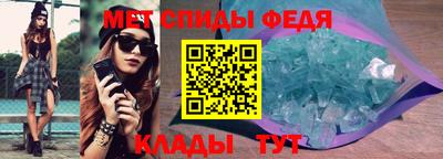 экстази Первоуральск