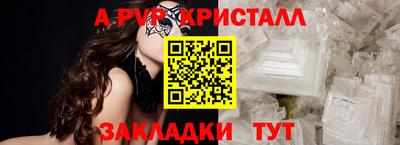 экстази Первоуральск