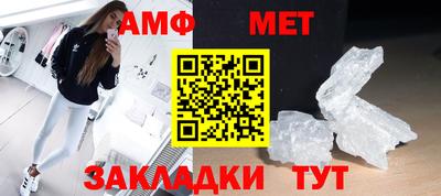 бутират Партизанск