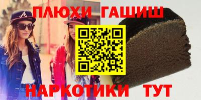 экстази Первоуральск