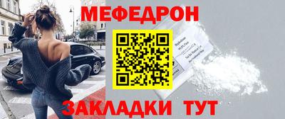экстази Первоуральск