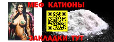 альфа пвп Пенза