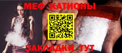 альфа пвп Пенза