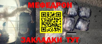 экстази Первоуральск