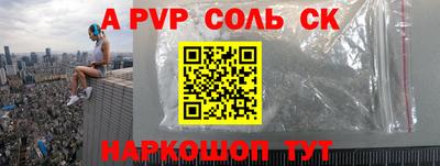экстази Первоуральск